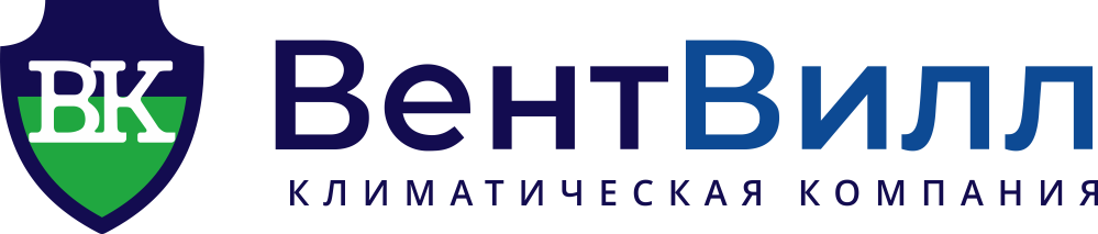 ВЕНТВИЛЛ Климатическая Компания